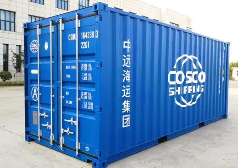 伊犁20尺全新集装箱出售